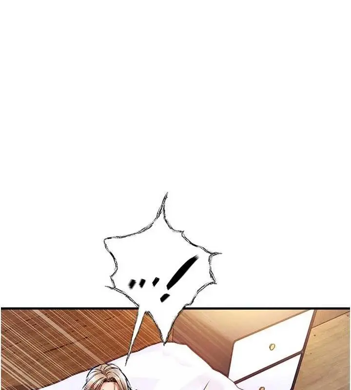 漫画《衣锦还乡》第22话第159张图