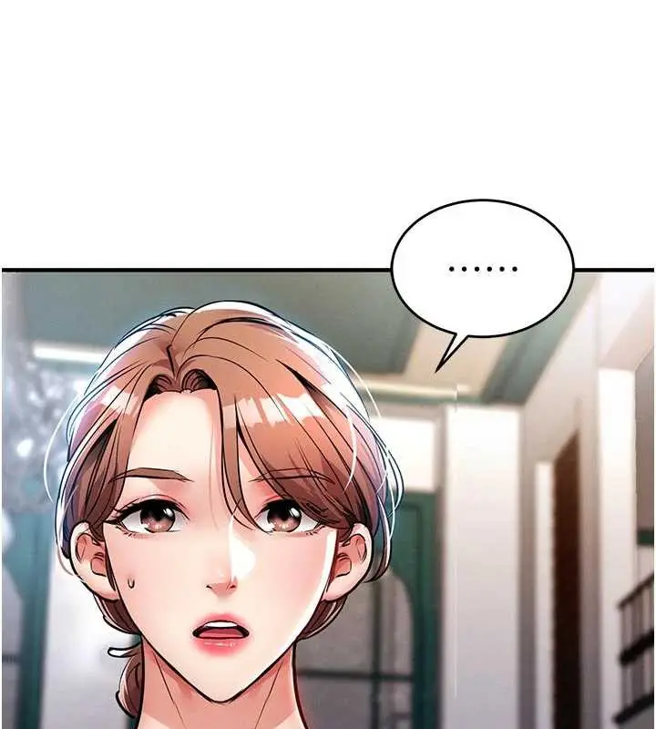漫画《衣锦还乡》第22话第178张图