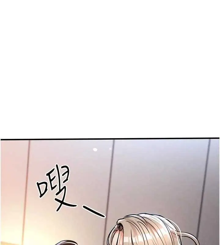 漫画《衣锦还乡》第22话第78张图