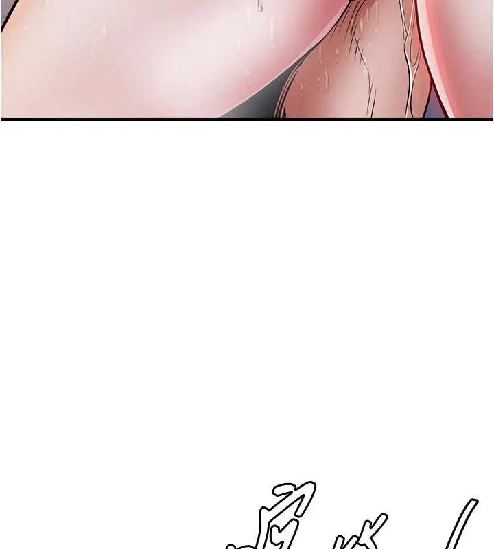 漫画《衣锦还乡》第23话第124张图