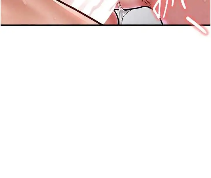 漫画《衣锦还乡》第23话第140张图