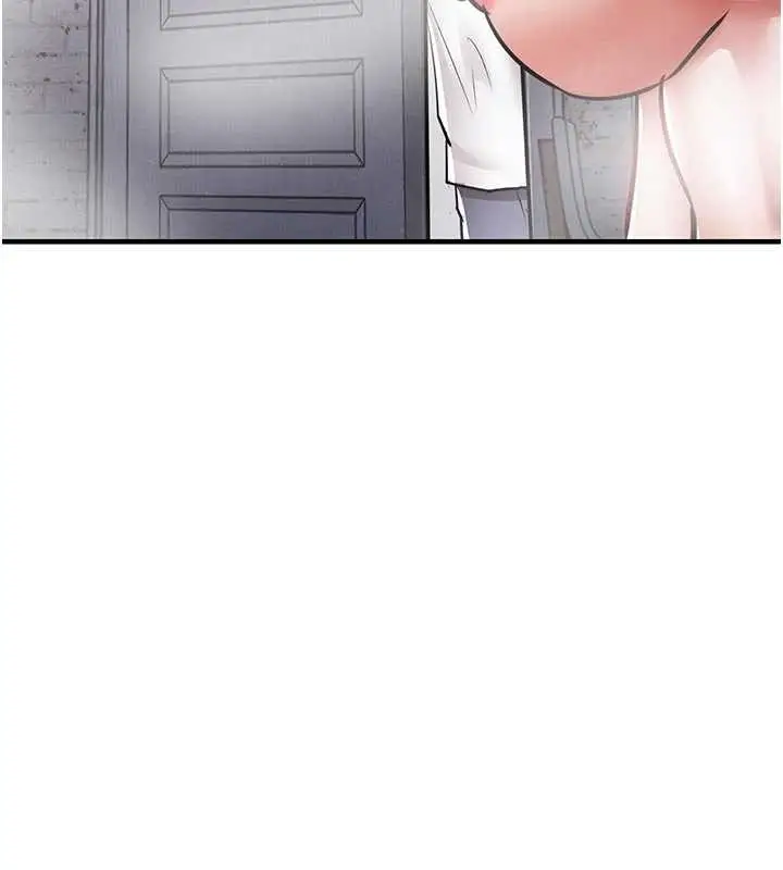 漫画《衣锦还乡》第23话第147张图