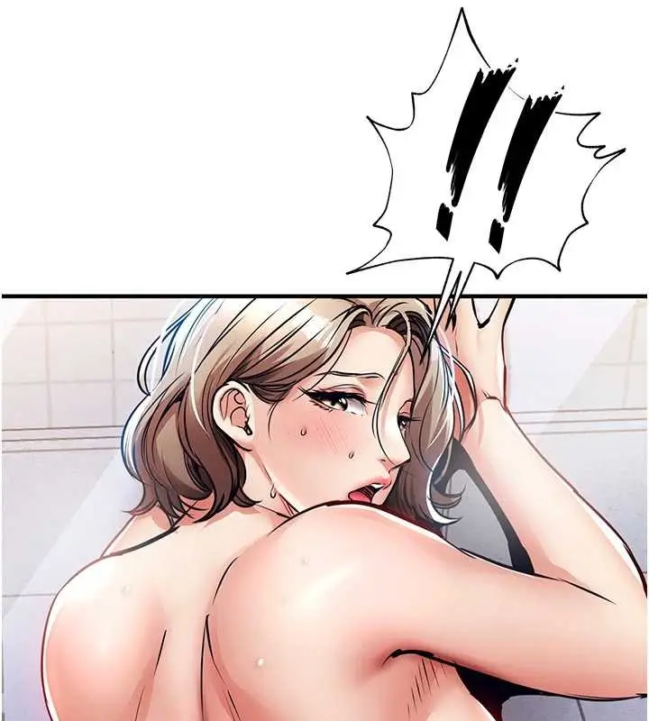 漫画《衣锦还乡》第23话第173张图