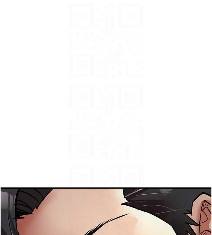 漫画《衣锦还乡》第23话第21张图