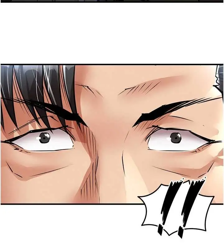 漫画《衣锦还乡》第23话第3张图