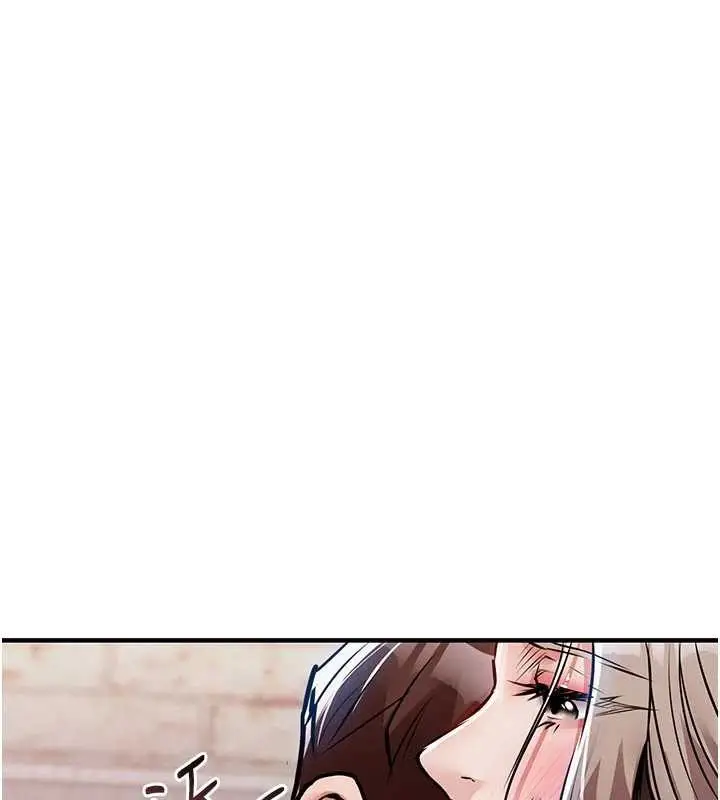 漫画《衣锦还乡》第23话第55张图