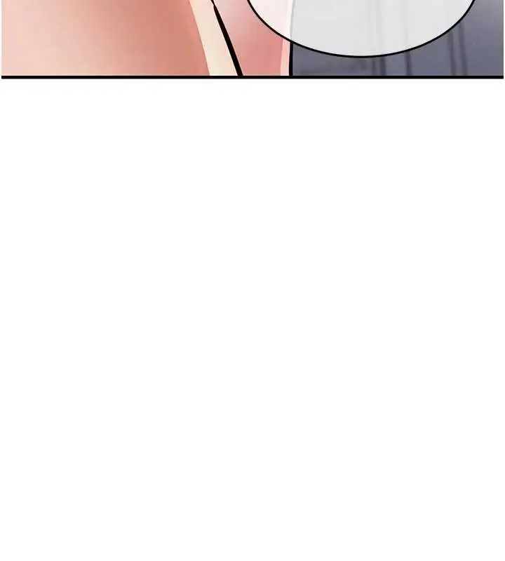 漫画《衣锦还乡》第23话第75张图