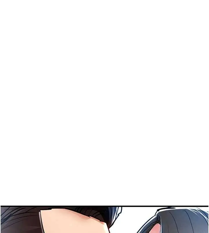 漫画《衣锦还乡》第24话第111张图