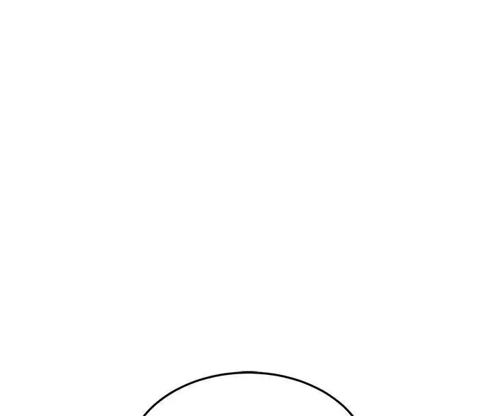 漫画《衣锦还乡》第24话第122张图