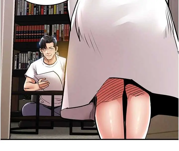漫画《衣锦还乡》第24话第17张图