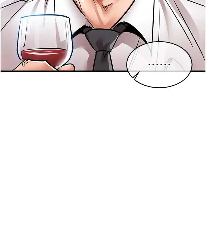 漫画《衣锦还乡》第24话第170张图