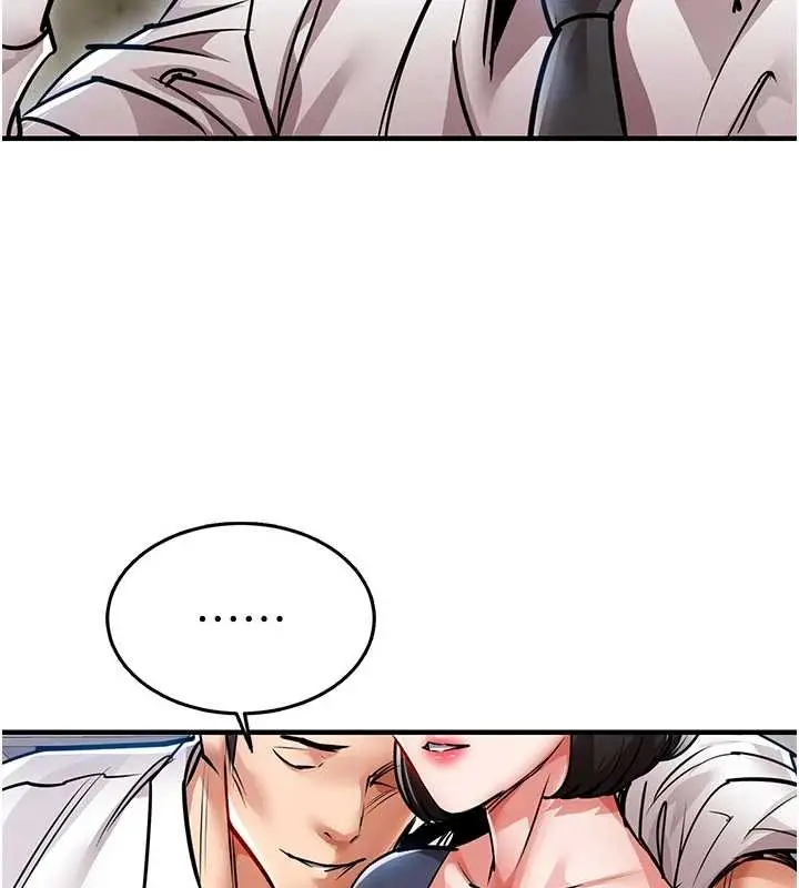 漫画《衣锦还乡》第24话第174张图