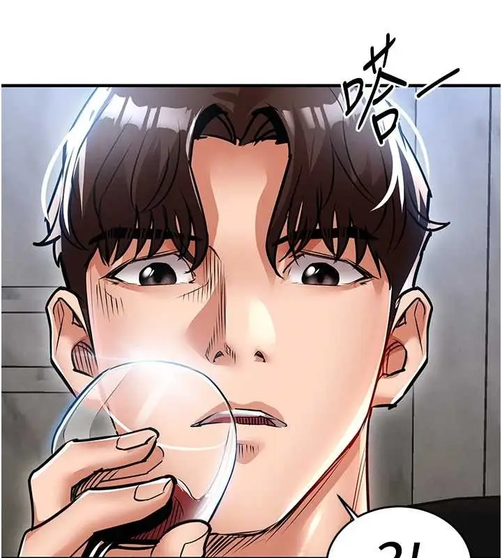 漫画《衣锦还乡》第24话第177张图