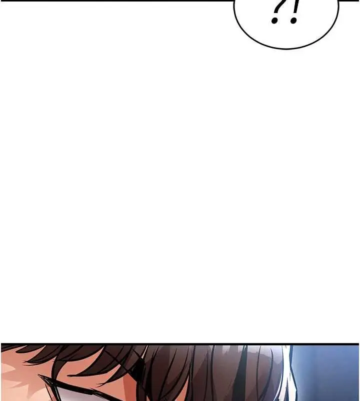 漫画《衣锦还乡》第24话第178张图