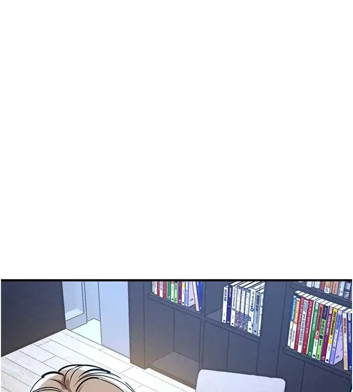 漫画《衣锦还乡》第24话第23张图