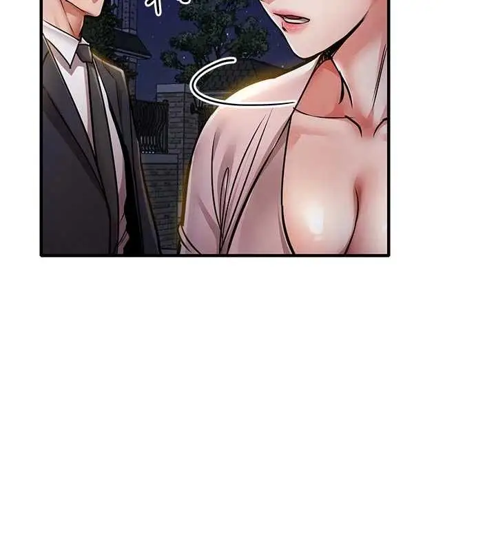 漫画《衣锦还乡》第24话第44张图