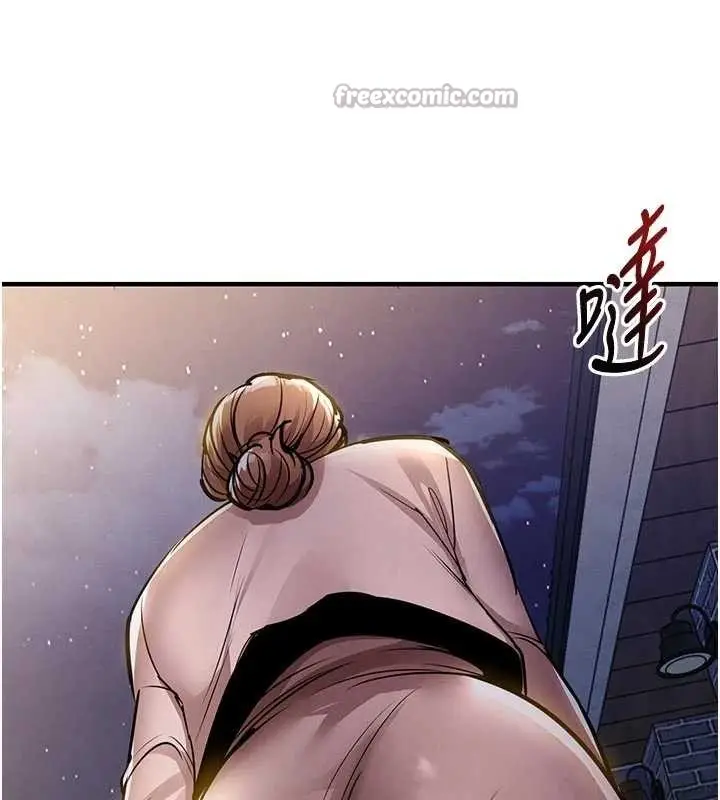 漫画《衣锦还乡》第24话第45张图