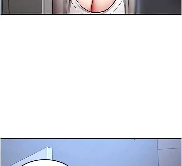 漫画《衣锦还乡》第24话第66张图