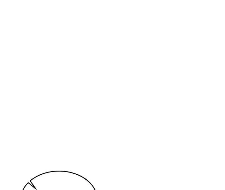 漫画《衣锦还乡》第24话第70张图