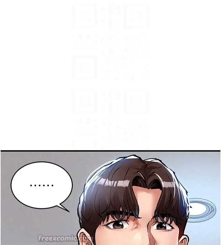 漫画《衣锦还乡》第24话第75张图