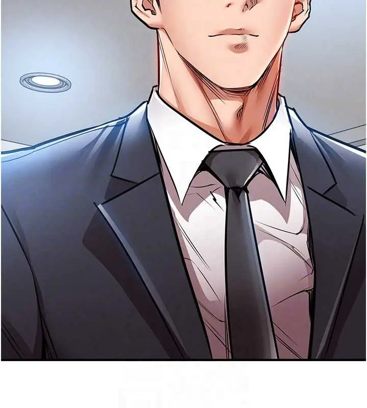 漫画《衣锦还乡》第24话第76张图