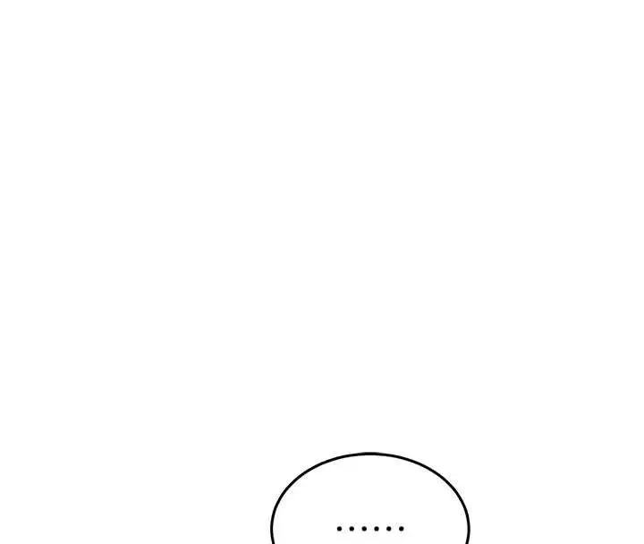 漫画《衣锦还乡》第24话第82张图