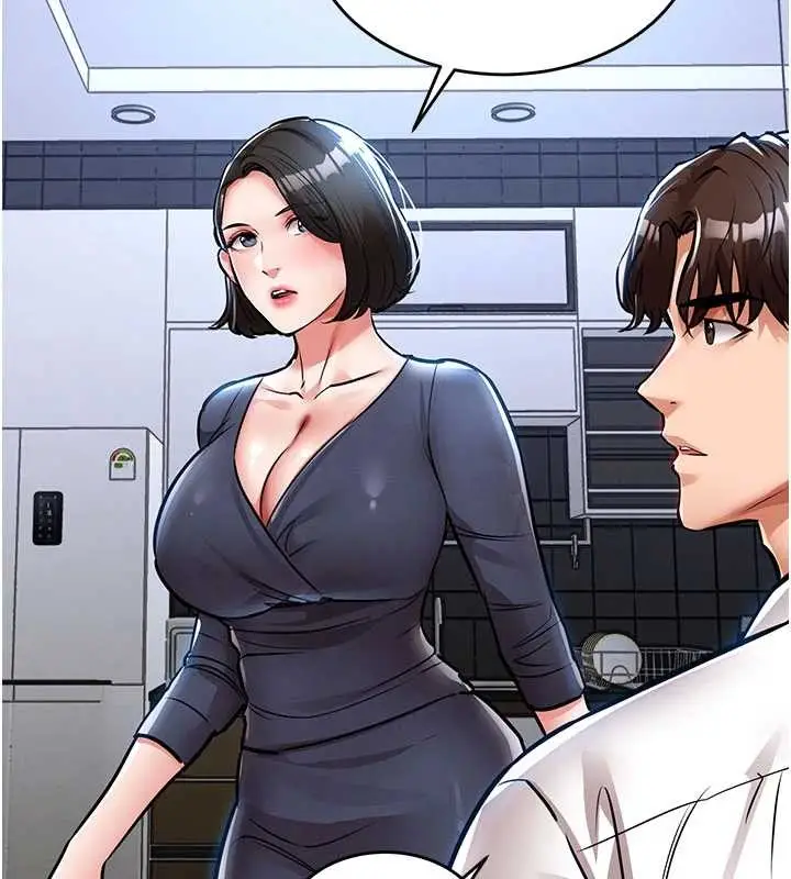 漫画《衣锦还乡》第25话第111张图