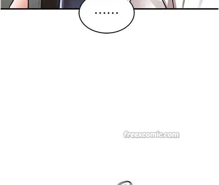 漫画《衣锦还乡》第25话第112张图