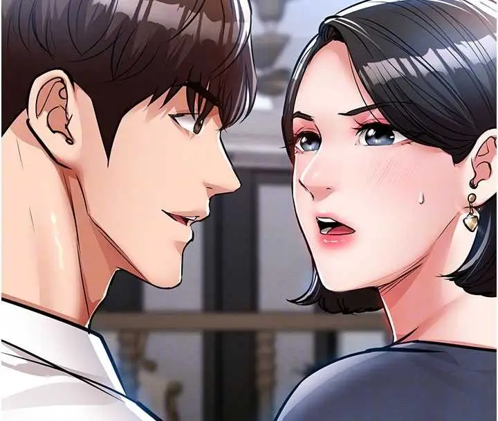 漫画《衣锦还乡》第25话第124张图