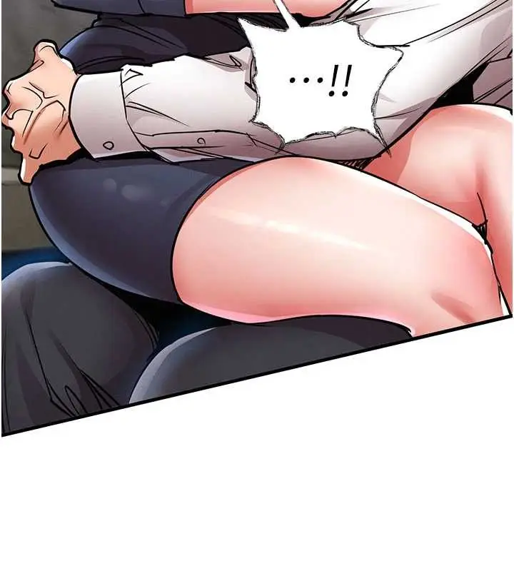漫画《衣锦还乡》第25话第130张图