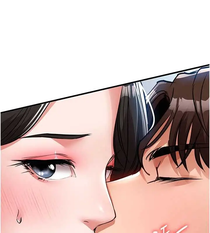 漫画《衣锦还乡》第25话第131张图