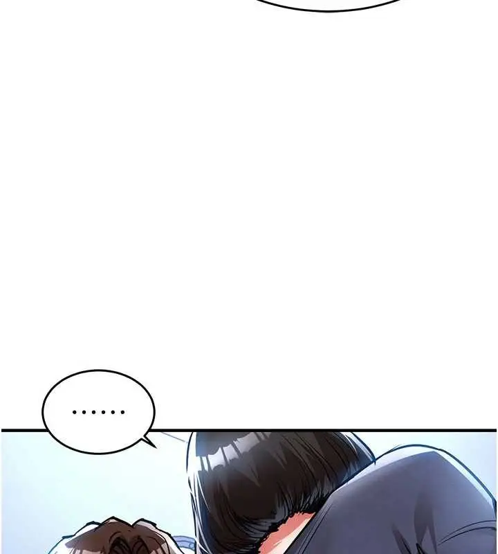 漫画《衣锦还乡》第25话第142张图