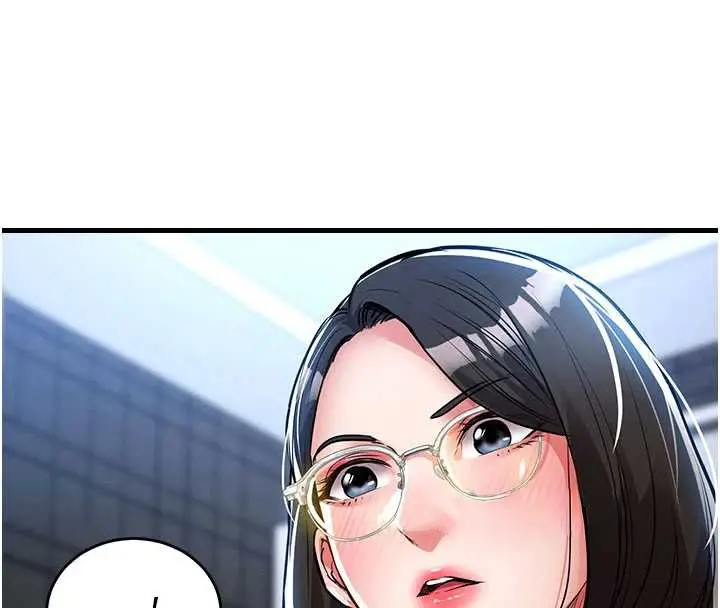 漫画《衣锦还乡》第25话第40张图