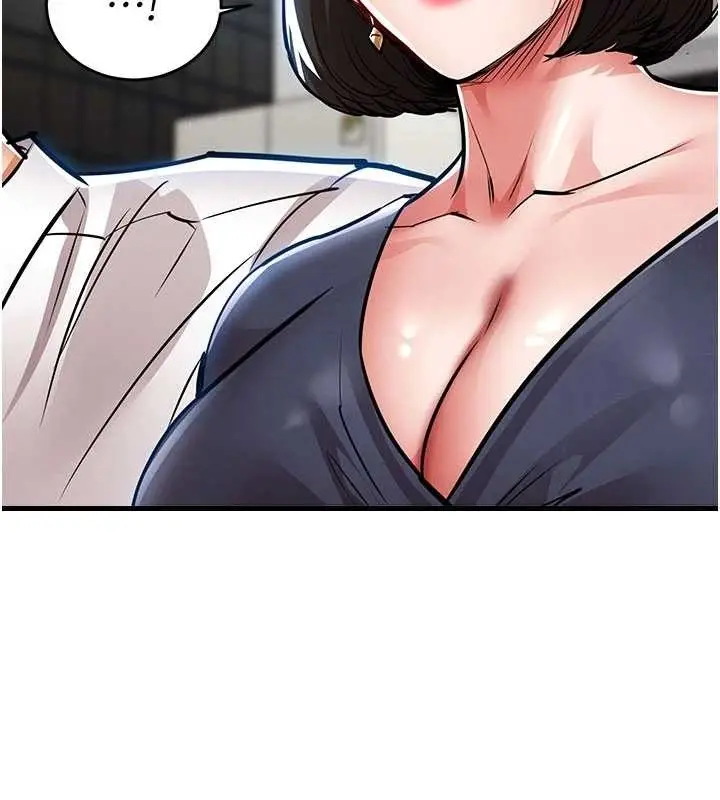 漫画《衣锦还乡》第25话第41张图
