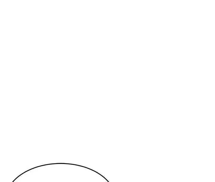 漫画《衣锦还乡》第25话第44张图
