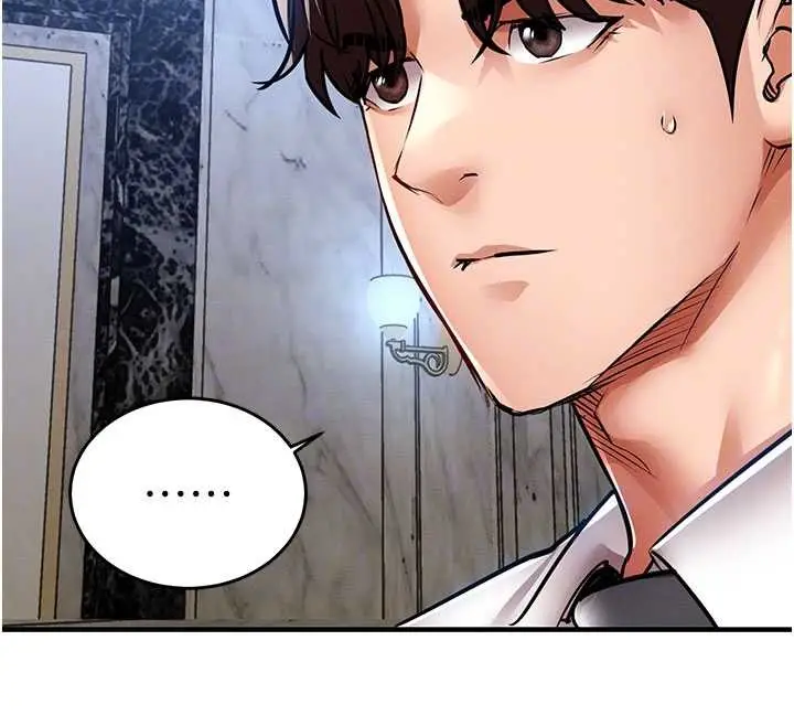 漫画《衣锦还乡》第25话第66张图