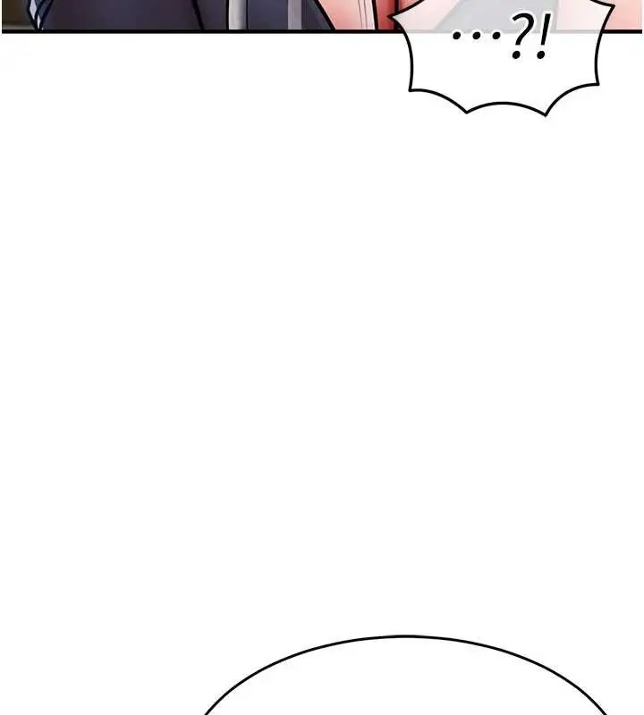 漫画《衣锦还乡》第25话第96张图