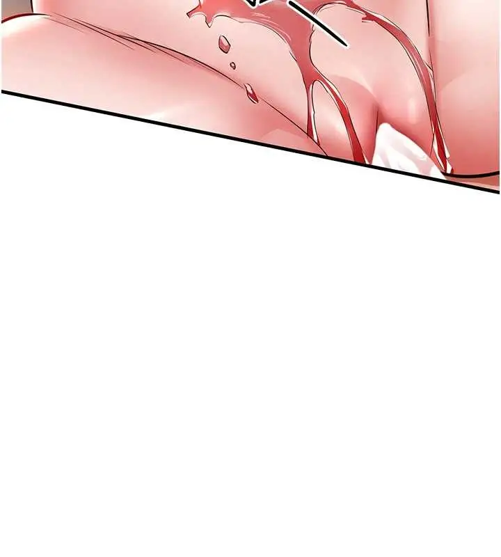 漫画《衣锦还乡》第26话第106张图