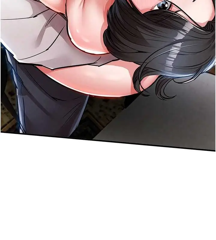 漫画《衣锦还乡》第26话第127张图