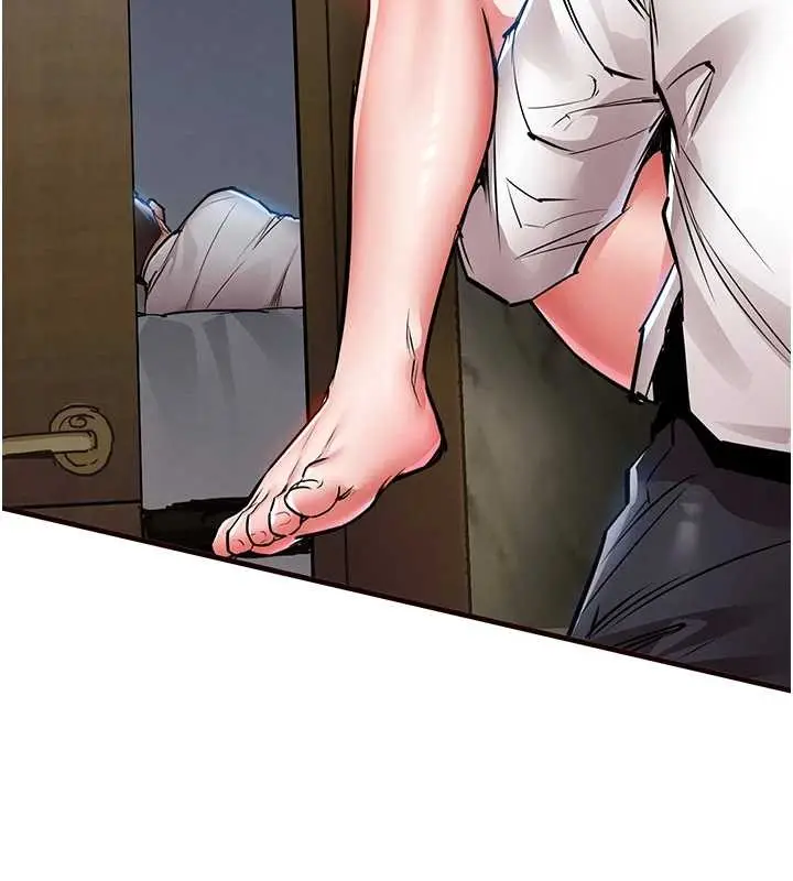 漫画《衣锦还乡》第26话第148张图