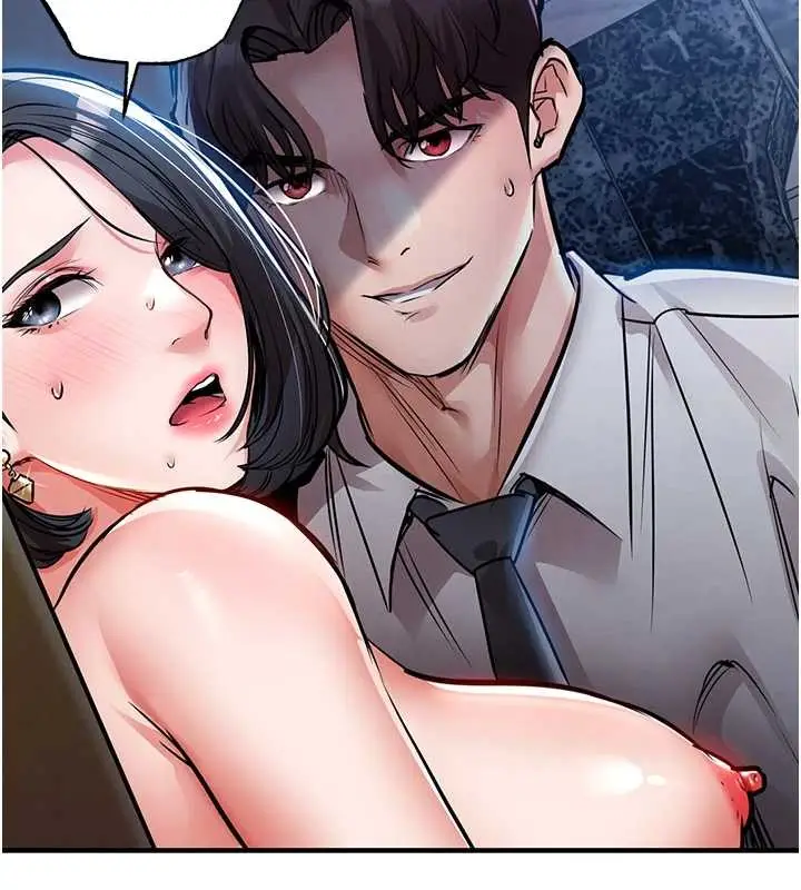 漫画《衣锦还乡》第26话第159张图