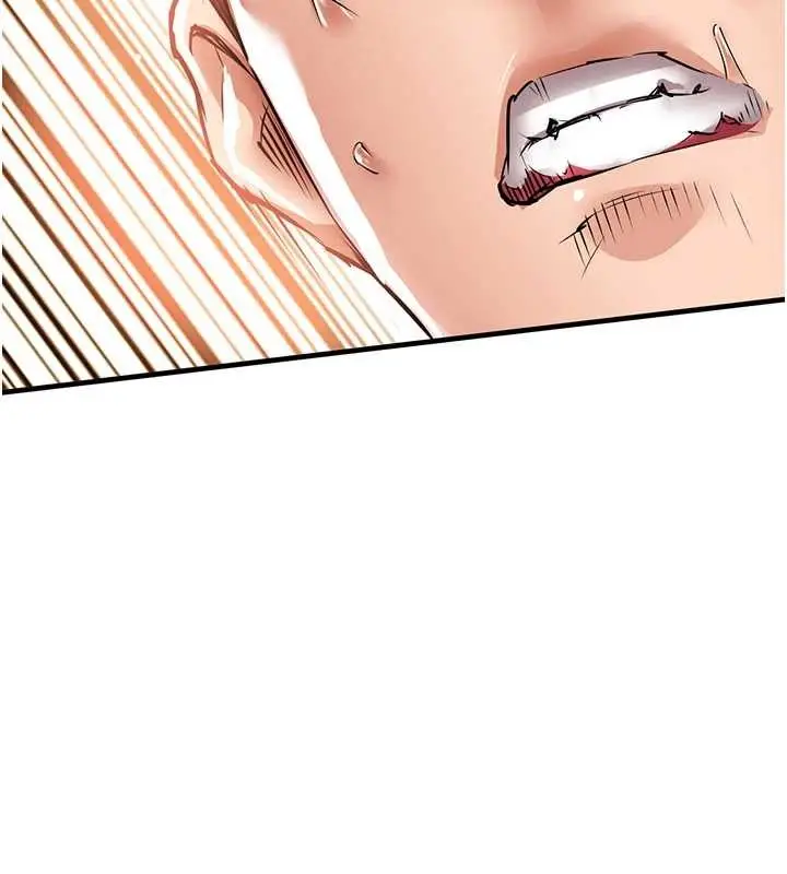 漫画《衣锦还乡》第26话第178张图