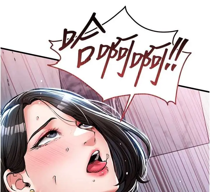 漫画《衣锦还乡》第26话第181张图
