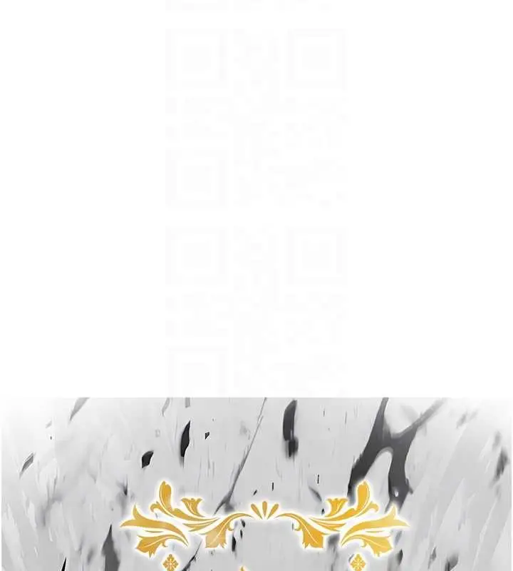 漫画《衣锦还乡》第26话第22张图