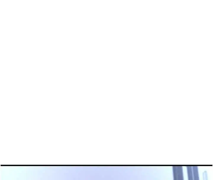 漫画《衣锦还乡》第26话第41张图