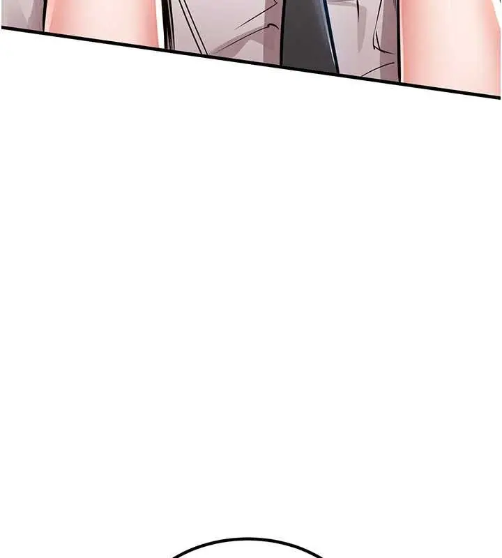 漫画《衣锦还乡》第26话第91张图