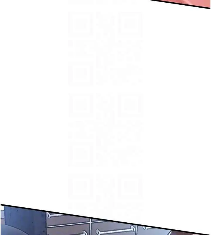 漫画《衣锦还乡》第26话第96张图