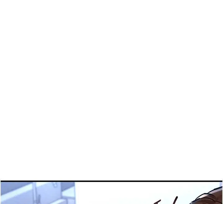 漫画《衣锦还乡》第27话第103张图