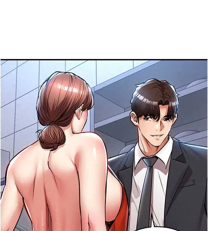 漫画《衣锦还乡》第27话第110张图