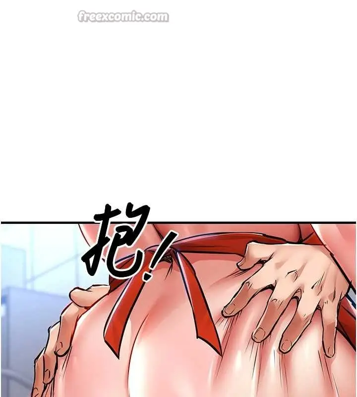 漫画《衣锦还乡》第27话第112张图